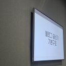 아모레퍼시픽카운셀러 - 동구 조방로26번길 9 | 아모레퍼시픽 카운셀러 블로그 교육 후기 실전 글쓰기 + 상위노출 팁까지!