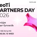 럭키바이오 홀딩스 이미지