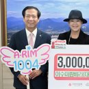 ㈜가우정푸드 이미지