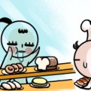 마망스테이블