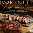 아웃백스테이크하우스동부산아울렛점 이미지