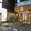부산 전포동 맛집 칼국수 추천 1984그수육집칼국수 부산전포점