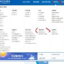 (주)덕성푸드 이미지