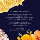 하우스 콘서트 2 네이버블로그