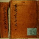 정주산업(유) | 四字成語 총정리 ㄷ 288 도자산업~도장청정