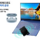 플렉스PC(FLEX PC) 이미지