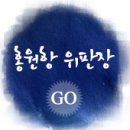 잠뱅이수산 이미지