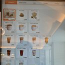 대전용전초교+재롱이유치원 | [대전근교/세종]자연 속으로 떠나는 힐링 여행 – 세종 베어트리파크