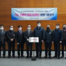 남양유업(주) 천안공장 - 743 | 남양유업(주) 천안공장