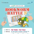 회플러스 이미지