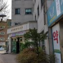 청주번호키 도어락, 교육대앞 건물에 혜강샤시 시공