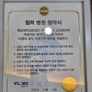 경대케이속내과 네이버블로그