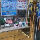 옥교탕 | 울산중구사우나, 여기 주차 걱정 싹! 편안함 가득한 옥교탕 후기예요