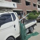 대성냉난방 이미지