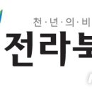 옥도면사무소 이미지