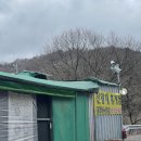 가야휴게점 네이버블로그