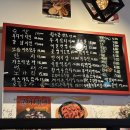 줌마포차 이미지