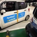 평화정비공업사 | [초소형 전기차] 쎄보C 시동 배터리 방전 해결, 셀프 교체 포기하고 출장 정비 부른 리얼 후기