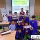 소나무언덕 잠실본동 이미지