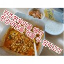 CU한옥마을동문점 이미지