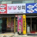 대구 북구 경대로5길 4 이미지