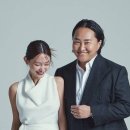 조째즈 카카오 검색결과