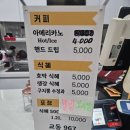 교동967 네이버블로그