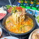 등촌샤브칼국수 안성점 이미지