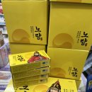 동문약국 이미지