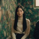 코넬