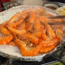 인계동 대하구이 맛집 이모네조개구이 비추후기 (자를 수록 점점 줄어드는 새우)