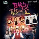 의성문화회관 이미지