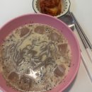 복만네 | 뚜레반 , 복만네 콩국수용 콩가루 후기!… 우무묵, 우뭇가사리, 콩국수 콩물