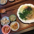 고메식당