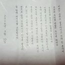 김천파크관광호텔 이미지