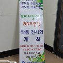 광복동주민센터 이미지