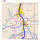 남양진접4 이미지