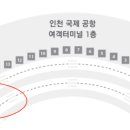 호텔버스 이미지