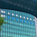 서강직업전문학교
