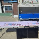 월계초등학교 이미지