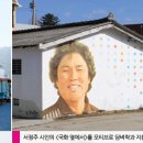 흰구름할인마트 네이버블로그