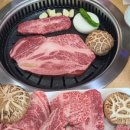 설천면113 네이버블로그