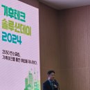 재호환경 이미지