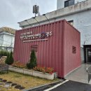 소촌아트팩토리 | 광주 광산구 소촌아트팩토리 큐브미술관 전시 '가을 프리즈(Autumn frieze)'