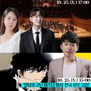 순천 애니멀 필름 페스타 이미지