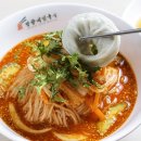 망향비빔국수 이미지