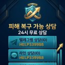 인터내셔널인베스트먼트(주) 이미지