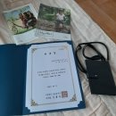 (주)아성다이소 대구죽곡점 | [GV드림키퍼 16기] #1차미션 - 글로벌비전 및 서포터즈 활동소개/온라인발대식/활동포부