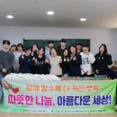광주자동화설비고등학교 Daum카페