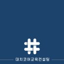 스파르타독서실 이미지